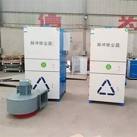 济南博创环保售 滤筒脉冲除尘器一体机 工业集尘器