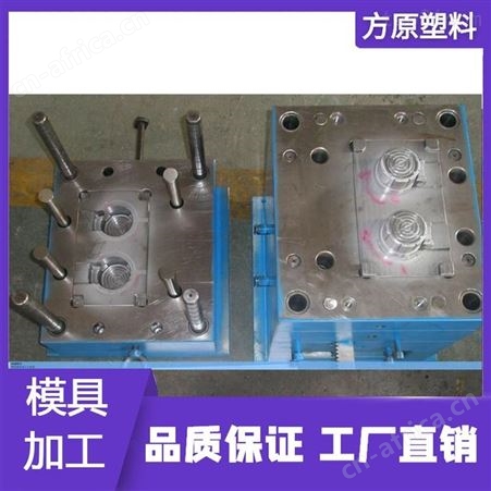 济南模具加工制造 模具加工模具制造与设计 