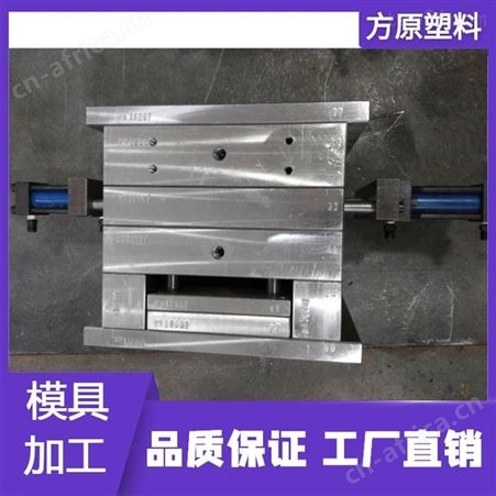 济南模具加工制造 模具加工模具制造与设计 