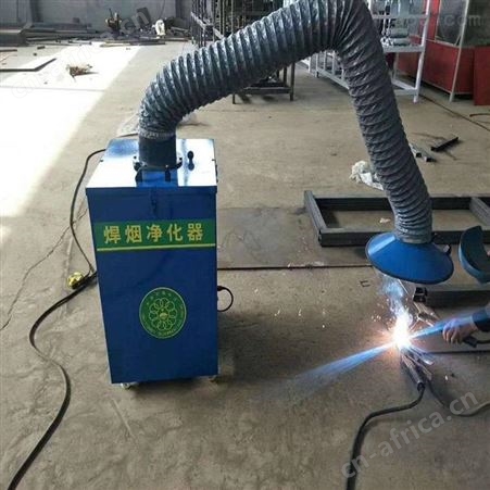 移动式打磨抛光集尘器 单臂焊接烟尘净化器