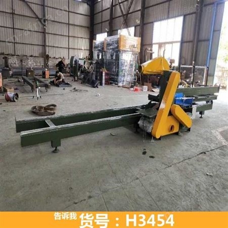 精密锯推台锯 家装木工推台锯 多功能推台锯