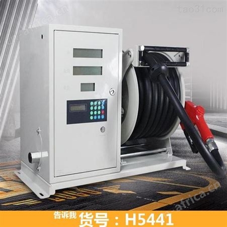 小型电动加油机 车载加油机 气动加油机