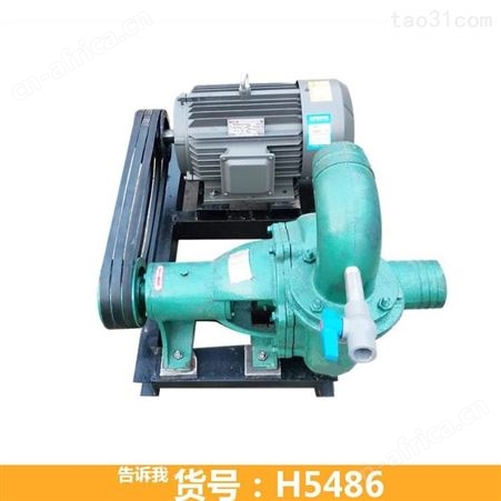 整体化粪池排污泵 自吸式排污泵 切割式排污泵