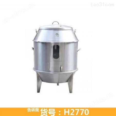 80型烤鸭皮机 烧鸭炉 木炭烤鸡炉