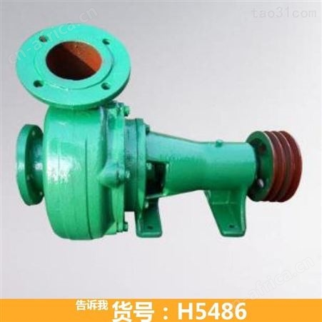 整体化粪池排污泵 自吸式排污泵 切割式排污泵