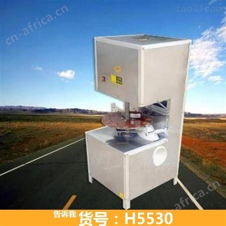 小型手工山楂去籽机 去山楂籽机 商用山楂去籽机