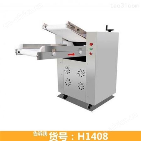 钜都全自动压面机 电动揉面机 台式揉面机
