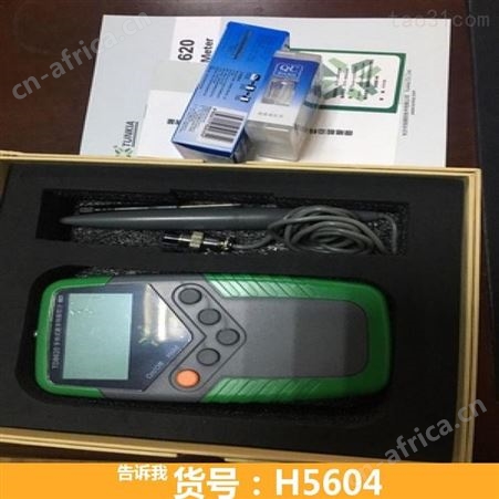 钜都高斯计特斯拉计 高斯计 高精度高斯计