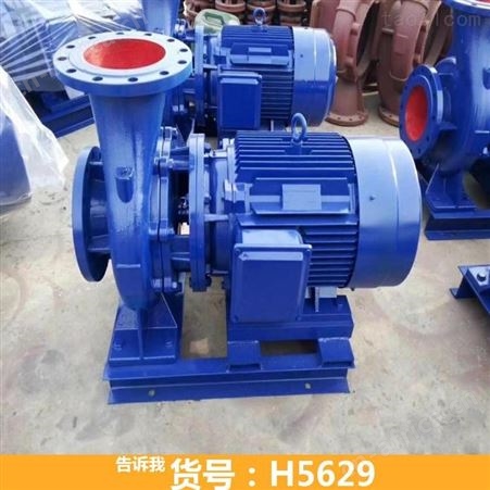 防爆管道离心泵 卧式双级离心泵 离心泵
