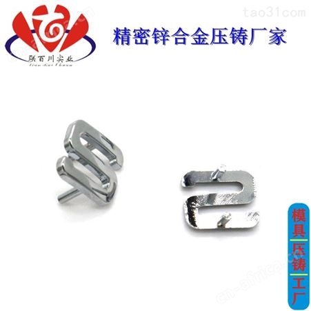 箱包配件厂 质量好的箱包配件加工代理