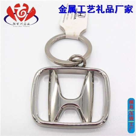 头盔钥匙扣 靠谱的男式钥匙扣品牌