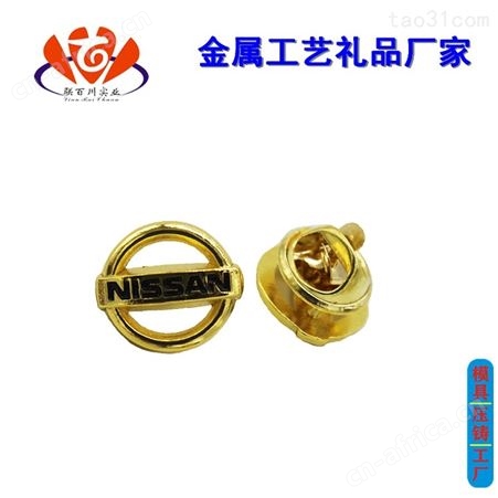 纯金 靠谱的学校校徽公司
