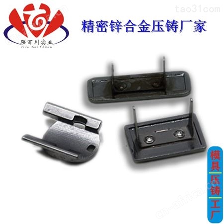 箱包扣配件 有实力的箱包配件加工电话