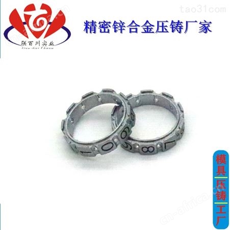 箱包配件厂 质量好的箱包配件加工代理