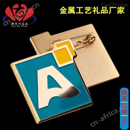 公司 正规的镶嵌批发