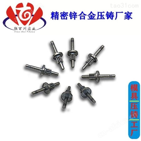玩具齿轮 价格低的齿轮箱品牌