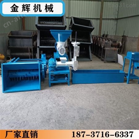 PET造粒机 全自动大型泡沫颗粒机成套生产线