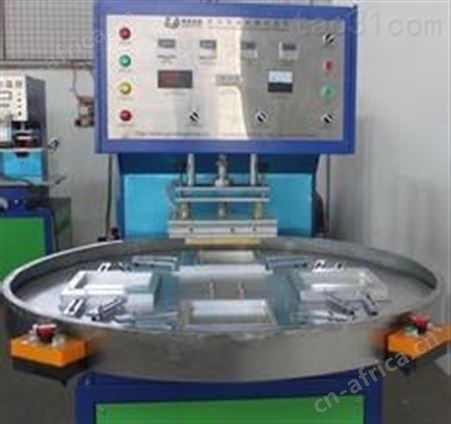 东莞高周波机机械设备  高周波熔接机型号    热压模具 高周波模具 欣宇