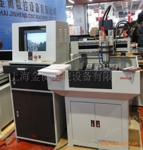 供应数控精雕机  模具雕刻机JH4040M