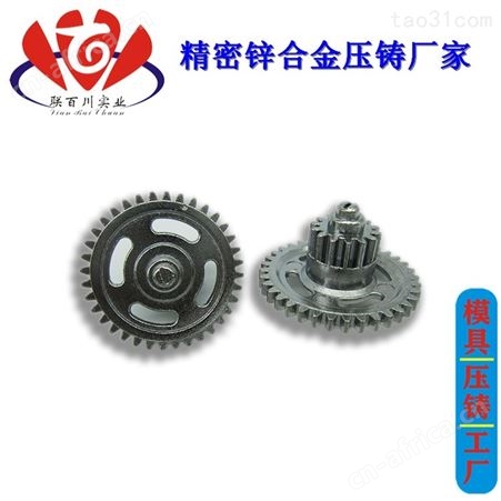 玩具齿轮 价格低的齿轮箱品牌