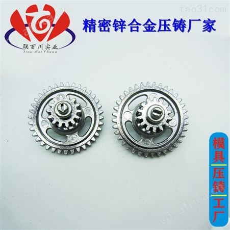 玩具齿轮 价格低的齿轮箱品牌