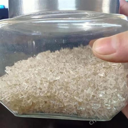 厂家批发零售+全自动泡沫造粒机+EPS泡沫造粒机生产线