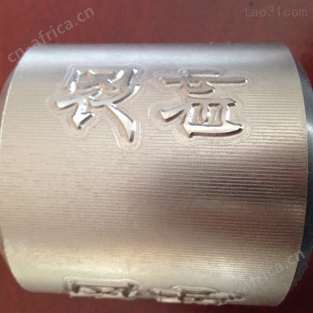 厂家供应上海金衡JH4540高精度微型雕刻机  小型雕刻机  金属雕刻机