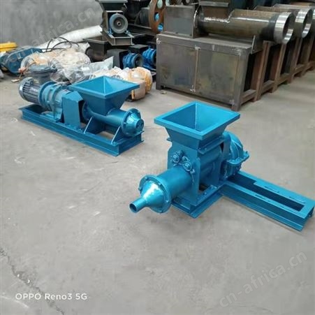 价格合理小型矿用炮泥机 5.5kw煤矿炮泥机 金辉 构造新颖