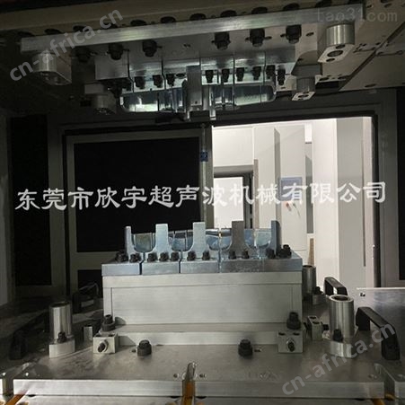 擦焊接振动摩机 浙江车灯加工振动摩擦焊接机 汽车转向灯摩擦焊接机  欣宇厂家热卖