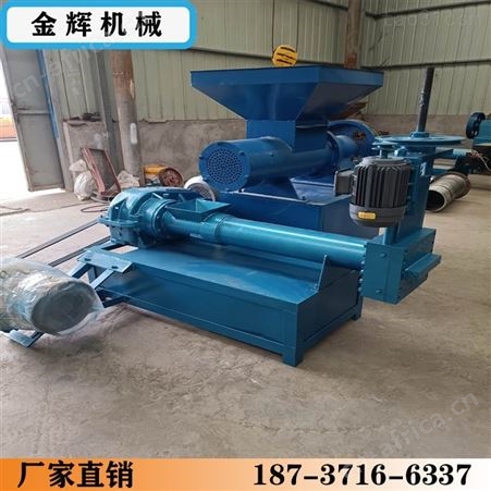 EPD泡沫产品回收设备 小型分体泡沫颗粒机组 金辉 价格低占地小