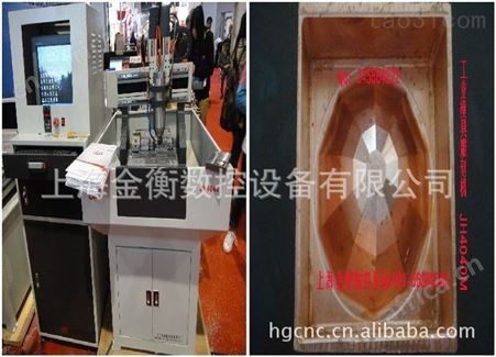 铜模雕刻机  高精度伺服模具雕刻机