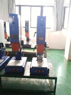 超声波模具ABS水壳   超音波塑料焊接机  PP材料焊接高速路卡  铝合金振落产品等 欣宇欢迎来电