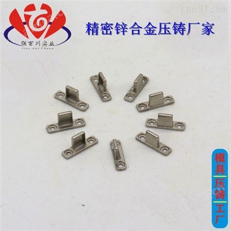 电子称金属件 靠谱的电话机金属配件品牌
