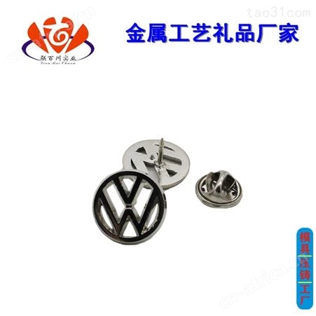 铜质 的印刷代理