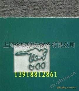 供应硅胶模雕刻机  小型精雕机