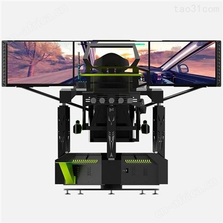 三屏 3自由度 体感 VR 拓普厂家租赁出售