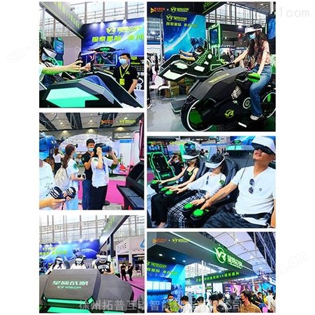 休闲娱乐室内大型 星际探险游乐设备 生产 VR体验馆引流吸金 拓普互动