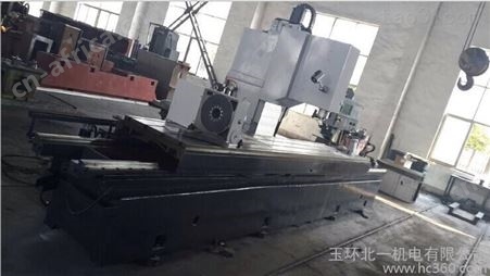浙江XK1600小型广数钻铣床立式铣床经济型数控钻铣床