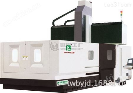 高速精密 三菱 FANUC系统CNC数控钻攻铣中心TC600惠价格