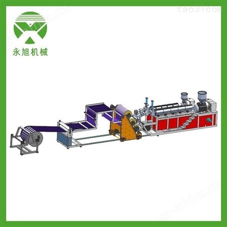 永旭 EVA片材挤出压延生产线收卷机 可降解塑料片材挤出机