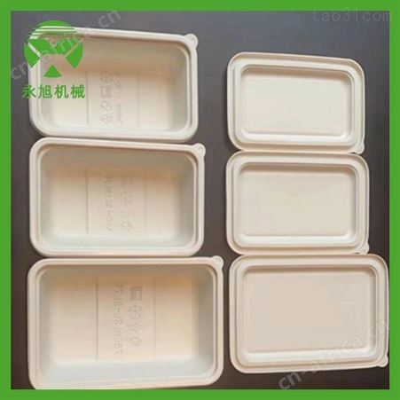 打包盒机 永旭 一次性饭盒机