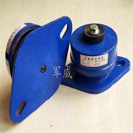 供应 水泵机组减震器 阻尼钢弹簧减振器 种类齐全