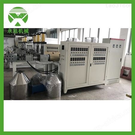 永旭 一次性寿司盒机 多功能可降解塑料餐具机