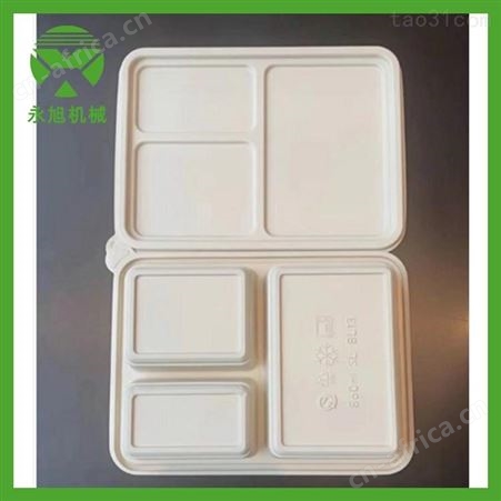 环保塑料方碗机 永旭 一次性塑料饭盒热成型机