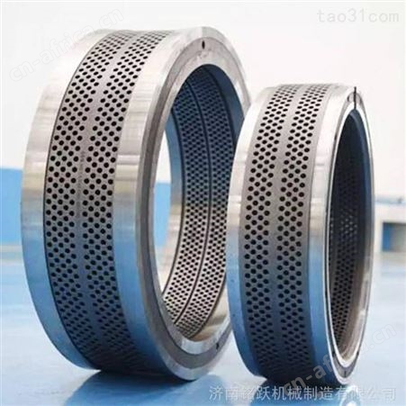 恒美百特泰昌宇冠木屑颗粒机模具 宇龙颗粒机合金钢模具560环模