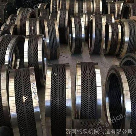 山东鸿景颗粒机配件 560颗粒机模具 恒美百特560型颗粒机压辊