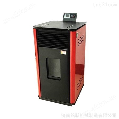 全自动生物质颗粒取暖炉 家用大厅饭店小型生物质颗粒取暖炉