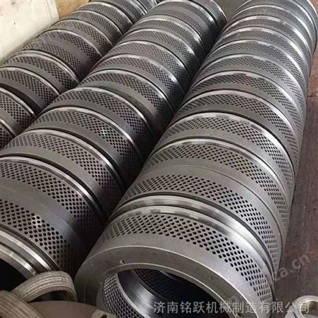 560型颗粒机常用配件 制粒机维修 颗粒机模具压轮厂家