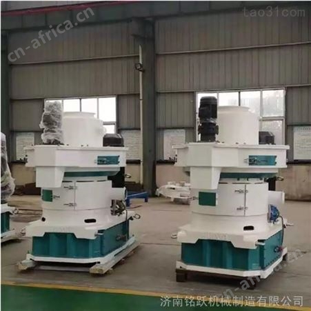 稻壳颗粒机 时产1吨木屑制粒机生产线颗粒机模具压轮皮