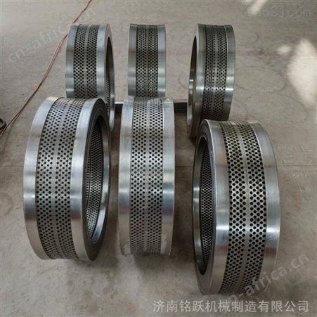 颗粒机环模模具 合金钢压缩成形模木屑颗粒机密封圈配件